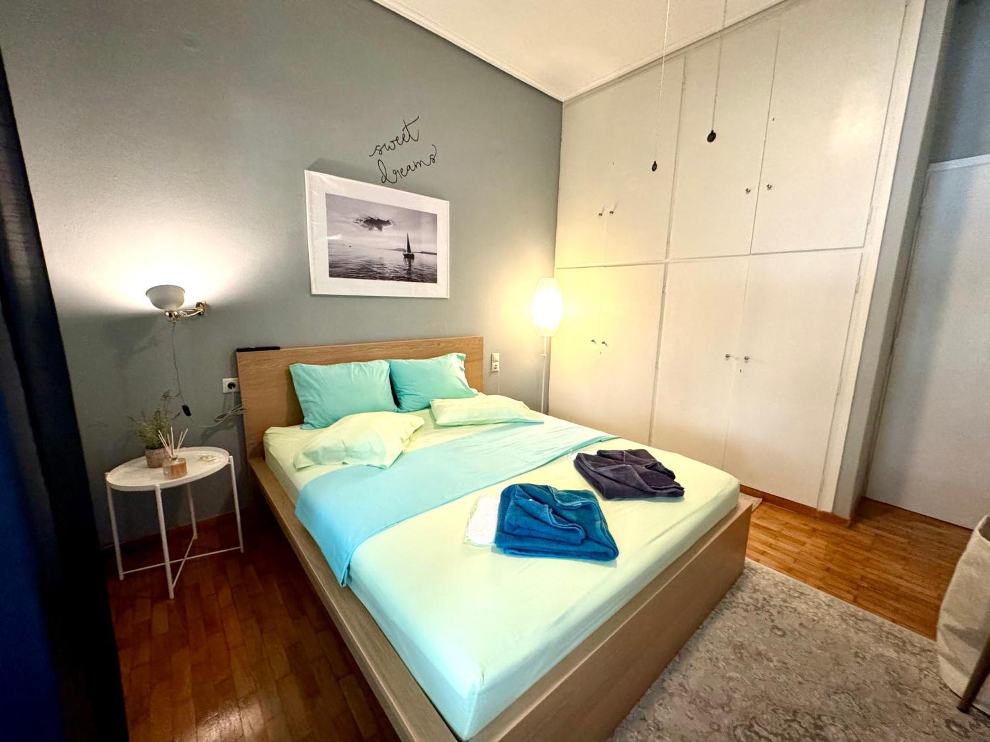 Your Comfy Place In Волос Екстер'єр фото